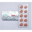 Udirise 300mg tablets 10s pack