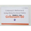 Ginkosam 60mg tablets 10s pack