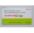Actihealth od tablets 10s pack