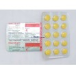 Mecotiam 100   tablets    15s pack 