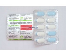 Glycirol mpg 2mg tablet   10s pack 