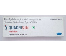 Quadrislim tablets 10s pack