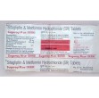 Sugaray m sr 50/500   tablets    15s pack 
