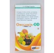 Omegawin od tablets 10s pack