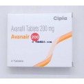 Avanair 200mg   tablets    4s pack 