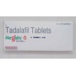 Megalis 5 mg   tablets    10s pack 